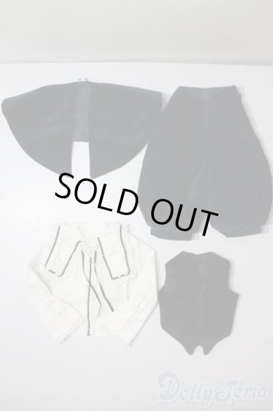 画像1: SD/OF：蒼星石デフォルト衣装セット U-25-07-15-082-TN-ZU (1)