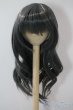 画像1: 8-9inch/ウィッグ：Ronshuka Couture様製 U-25-07-15-058-TN-ZU (1)