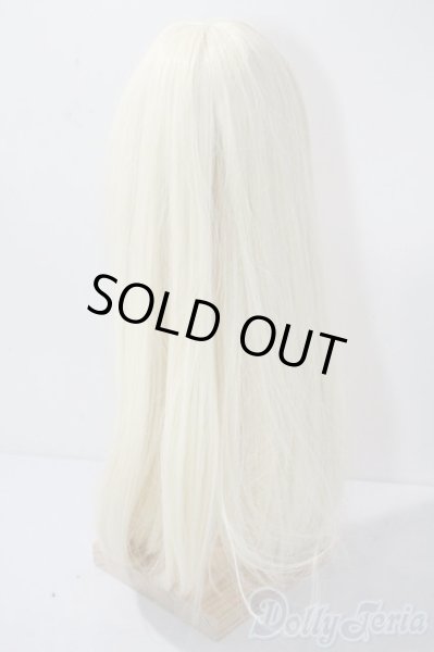 画像2: 8-9inch/ウィッグ U-25-07-15-075-TN-ZU (2)