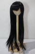 画像1: 8-9inch/ウィッグ U-25-07-15-070-TN-ZU (1)