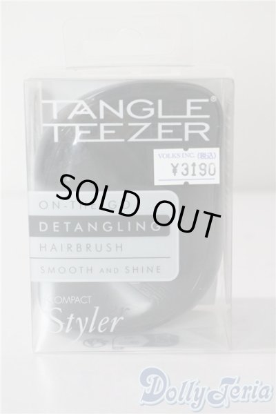 画像1: ヘアブラシ U-25-07-15-004-TO-ZU (1)