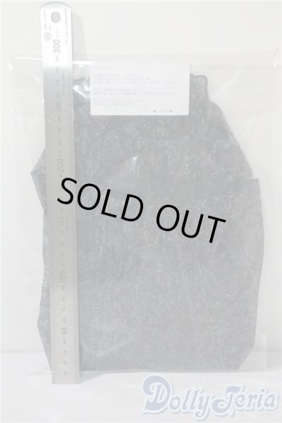 画像2: SD17B/OF:トップス U-25-07-15-010-TO-ZU (2)