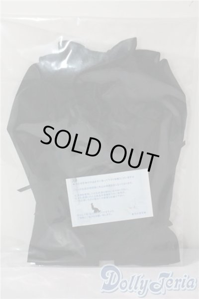 画像1: SD17B/OF:トップス U-25-07-15-011-TO-ZU (1)