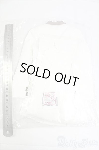 画像2: SD17BOY/OF ホワイトタキシード(ボークス製) U-25-11-19-014-TO-ZI (2)