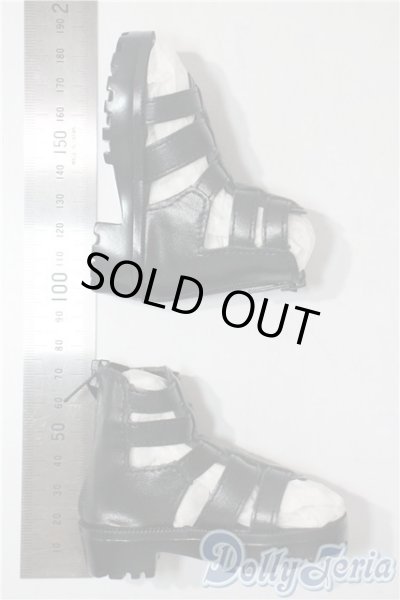 画像2: SD17B/OF:靴 U-25-07-15-005-TO-ZU (2)