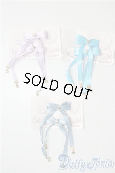 画像1: MDD/OF:小物 U-25-07-15-039-TO-ZU (1)