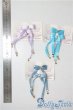 画像2: MDD/OF:小物 U-25-07-15-039-TO-ZU (2)