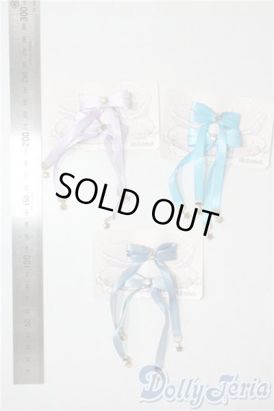 画像2: MDD/OF:小物 U-25-07-15-039-TO-ZU (2)