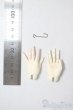 画像2: Dikadoll/1/4 jointed hand parts U-25-07-15-076-TO-ZU (2)