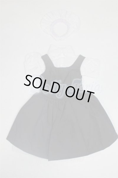 画像1: SD/OF:衣装セット U-25-07-16-247-TN-ZU (1)