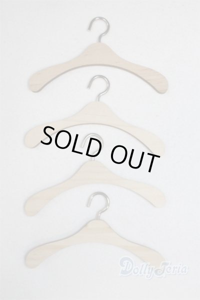 画像1: SD/OF:小物 U-25-07-16-283-TN-ZU (1)