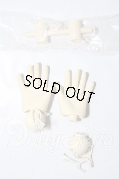 画像1: SD/ハンドパーツ U-26-02-18-206-TN-ZU (1)