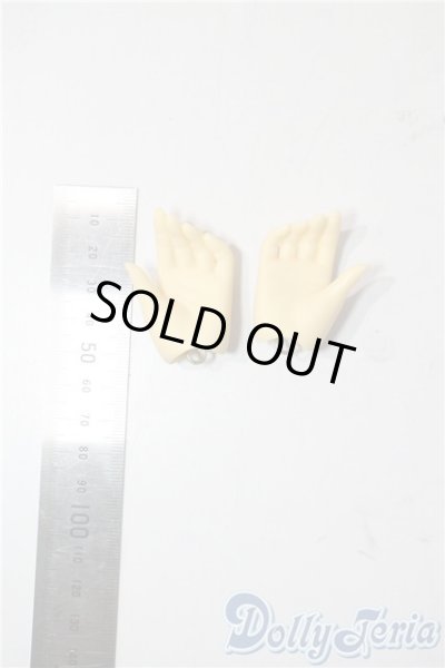 画像2: SD/ハンドパーツ U-25-07-22-147-TN-ZU (2)