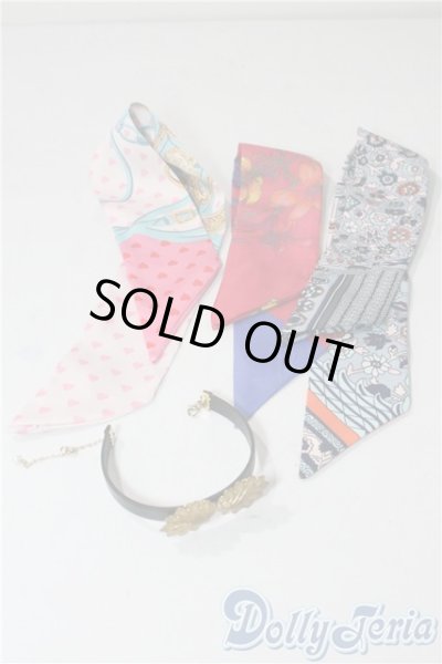 画像1: SD/OF:小物 U-25-07-22-154-TN-ZU (1)