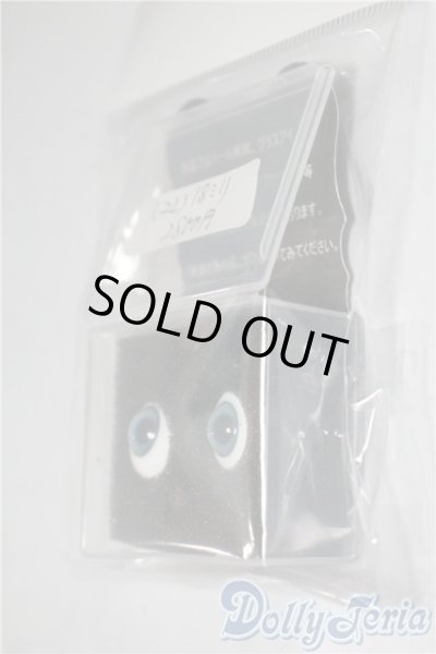 画像2: 18mm/グラスアイ U-25-07-22-133-TN-ZU (2)