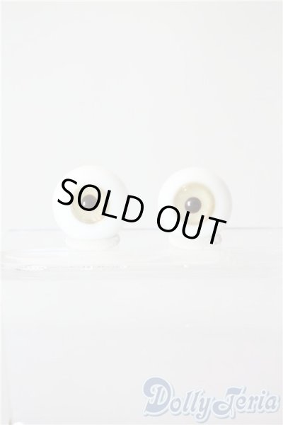 画像1: 20ｍｍ/造形村グラスアイ U-25-07-29-092-TN-ZU (1)