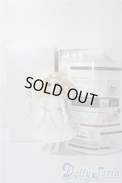 画像8: 幼天使/霞　白雪ver. U-25-07-22-215-TN-ZU (8)