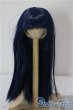 画像1: 6-7inch/ウィッグ U-25-07-29-068-TN-ZU (1)