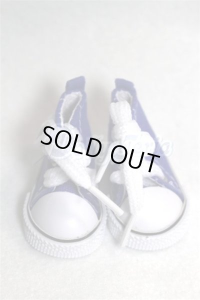 画像1: 幼SD/OF:靴 U-25-07-23-255-TN-ZU (1)