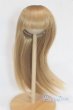 画像1: 8-9inch/ウィッグ U-25-07-23-285-TN-ZU (1)
