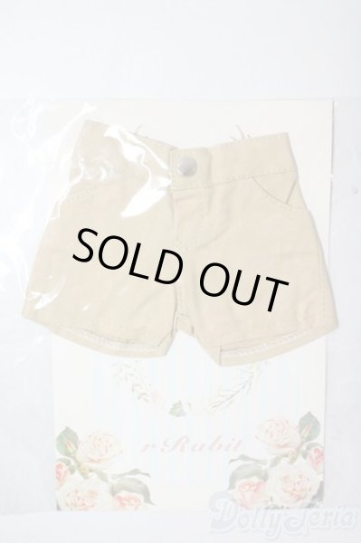 画像1: SD/OF:パンツ U-25-07-29-010-TN-ZU (1)