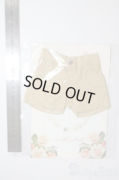 画像2: SD/OF:パンツ U-25-07-29-010-TN-ZU (2)