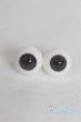 画像1: 14mm/グラスアイ U-25-07-23-242-TN-ZU (1)