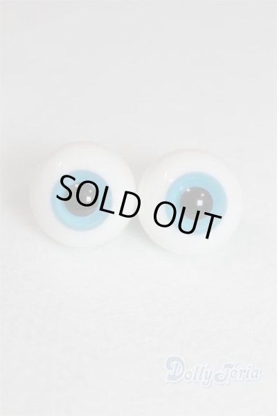 画像1: 16mm/グラスアイ U-25-07-23-246-TN-ZU (1)