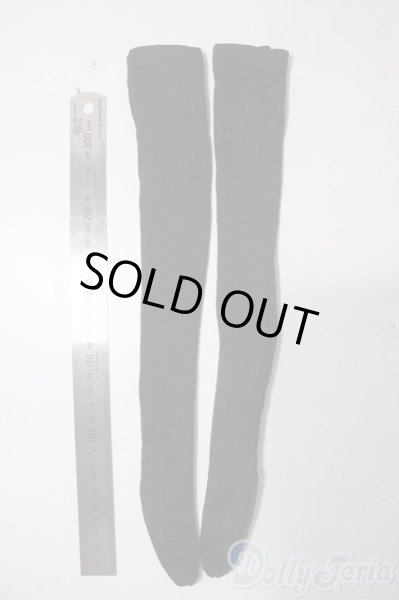 画像2: 70cmドール/OF ソックス U-25-07-29-029-TO-ZU (2)