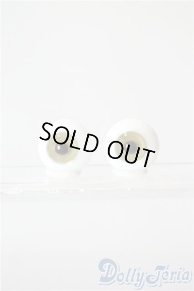 画像1: 造形村グラスアイ16MM U-25-07-29-159-TN-ZU (1)