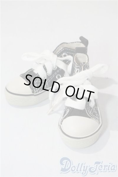 画像1: SD/OF:靴 U-25-07-29-158-TN-ZU (1)