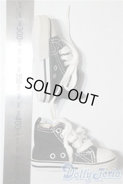 画像2: SD/OF:靴 U-25-07-29-158-TN-ZU (2)