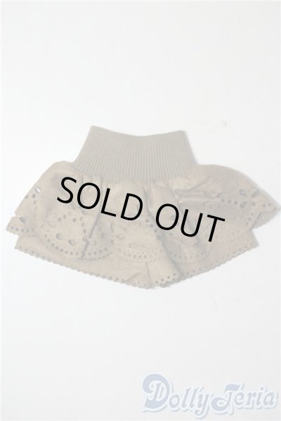 画像1: SDM＆MSD/OF:スカート U-25-07-29-134-TN-ZU (1)