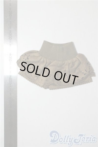 画像2: SDM＆MSD/OF:スカート U-25-07-29-134-TN-ZU (2)