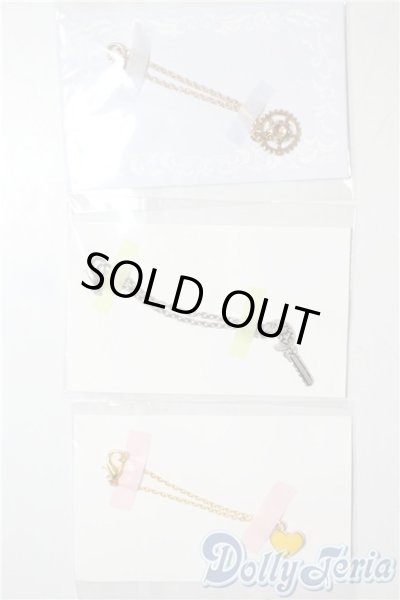 画像1: SDM＆MSD/OF:小物 U-25-07-29-143-TN-ZU (1)