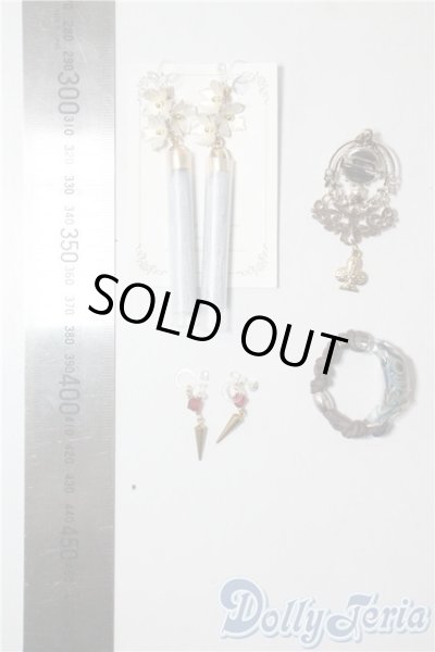 画像2: SD/OF:小物 U-25-07-29-152-TN-ZU (2)