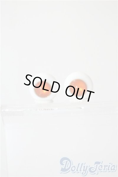 画像1: 16mm/グラスアイ U-25-07-29-175-TN-ZU (1)