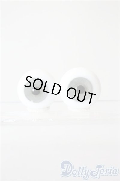 画像1: 20mm/グラスアイ U-25-07-29-160-TN-ZU (1)