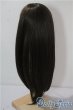 画像2: 9inch/ウィッグ DOLLCE U-25-08-05-039-TN-ZU (2)