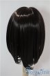 画像2: 9-10inch/ウィッグ U-25-08-05-046-TN-ZU (2)