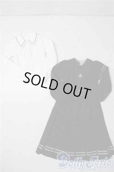 画像1: SD/OF:灰ばら女学院 中等科冬制服 U-25-08-05-010-TN-ZU (1)