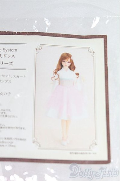 画像3: SDGｒ/OF：お迎えドレス「四季を彩る衣〜風樹〜」シリーズ/1/3　60ｃｍ　BJD　MJD　衣装　ドール用 I-25-11-30-111-TN-ZI (3)