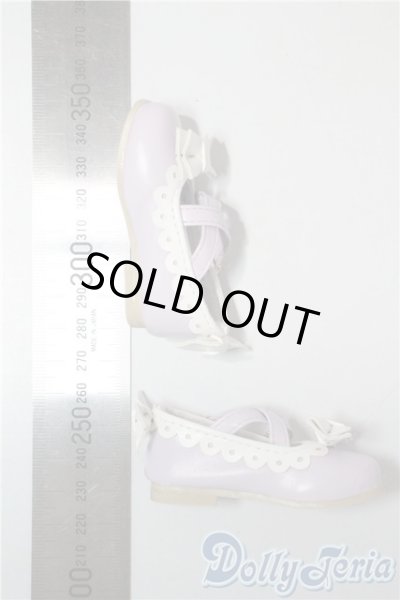 画像2: SD/OF:靴 U-25-07-29-204-TN-ZU (2)