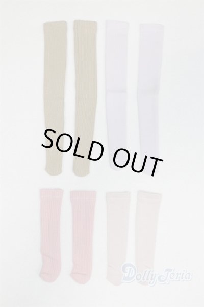 画像1: SDM＆MSD/OF:靴下 U-25-07-29-223-TN-ZU (1)