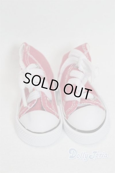 画像1: SD/OF:靴 U-25-07-29-245-TN-ZU (1)