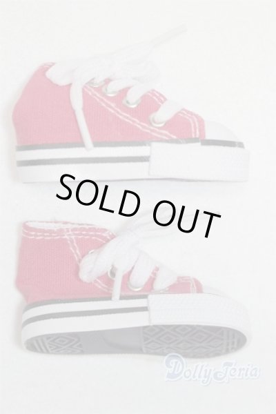 画像2: SD/OF:靴 U-25-07-29-245-TN-ZU (2)