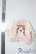 画像2: SD&DD/OF:MELODY.C様製スカジャン U-25-08-05-163-TO-ZU (2)