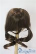 画像2: 6-7inch/ウィッグ U-25-08-05-141-TN-ZU (2)