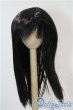 画像1: 9-10inch/ウィッグ U-25-08-05-138-TN-ZU (1)