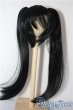 画像1: 9inch/ウィッグ　 U-25-08-12-013-TN-ZU (1)